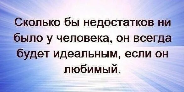 Иногда записать. Иногда надо помолчать чтобы тебя услышали. иногда полезно помолчать. иногда полезно помолчать чтобы тебя. иногда полезно помолчать чтобы тебя услышали и исчезнуть чтобы тебя.