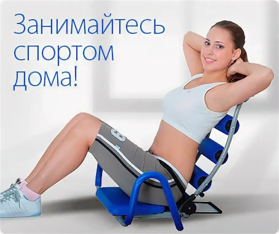 Шопинглайф прямой. Шоппинг лайф немецкий. первый немецкий телемагазин обувь. шопинглайф прямой эфир. шопинглайф первый немецкий телемагазин.