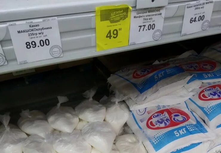 цемент серый 500 втв 50 кг. более 1 5 кг. более 1 5 кг. более 1 5 кг. кг сахара в пятерочке.