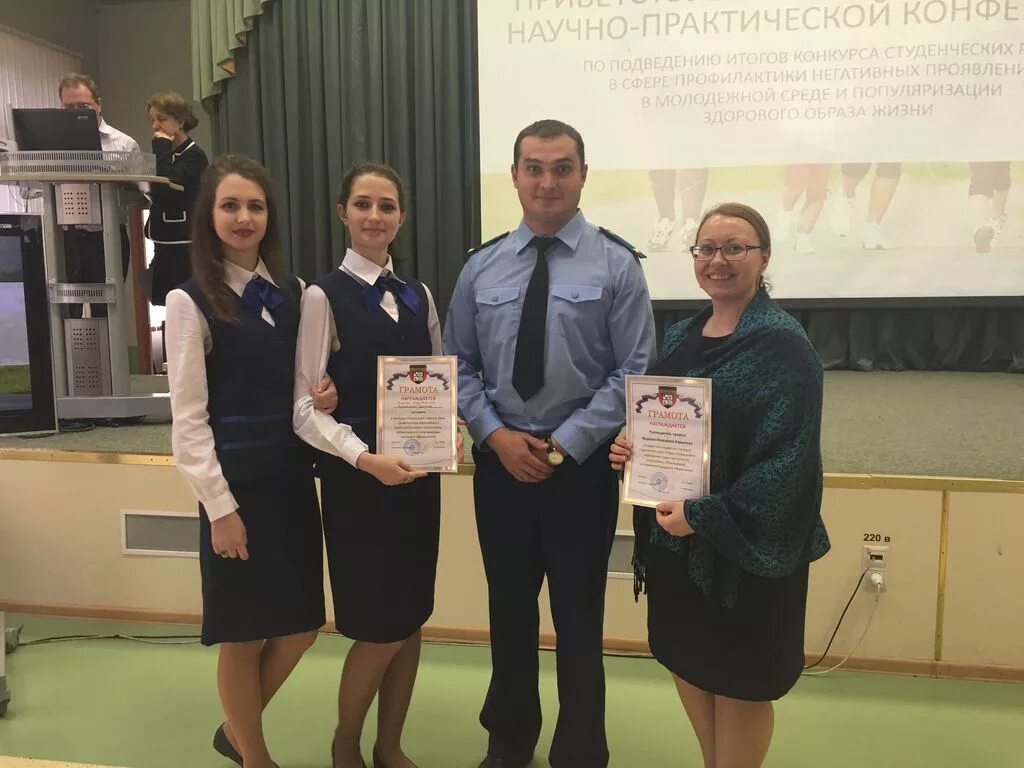 , д. чертановская межрайонная прокуратура. 5. орехов игорь игоревич прокуратура. болотниковская 7 к 5.