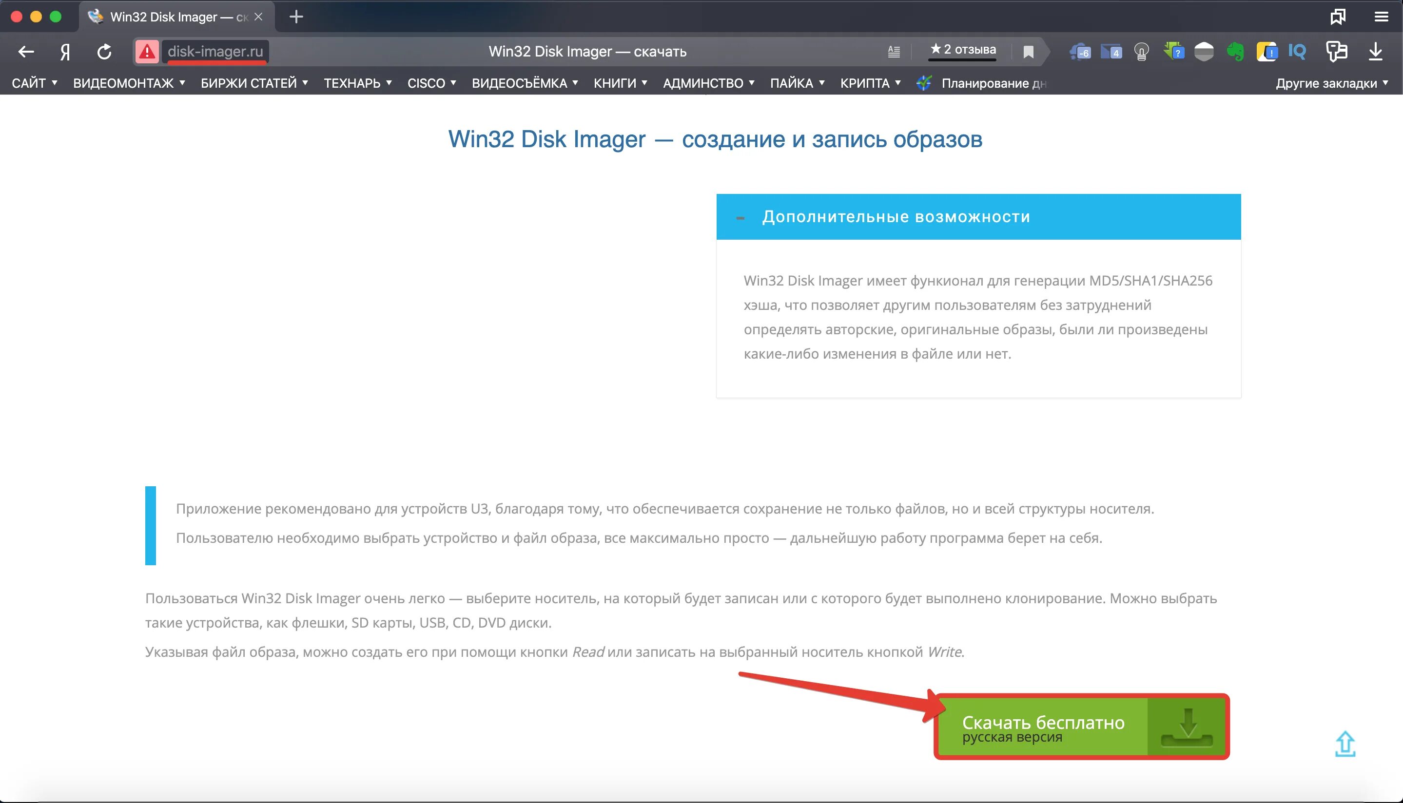Offercore. Offercore. Offercore. Offercore. Offercore.