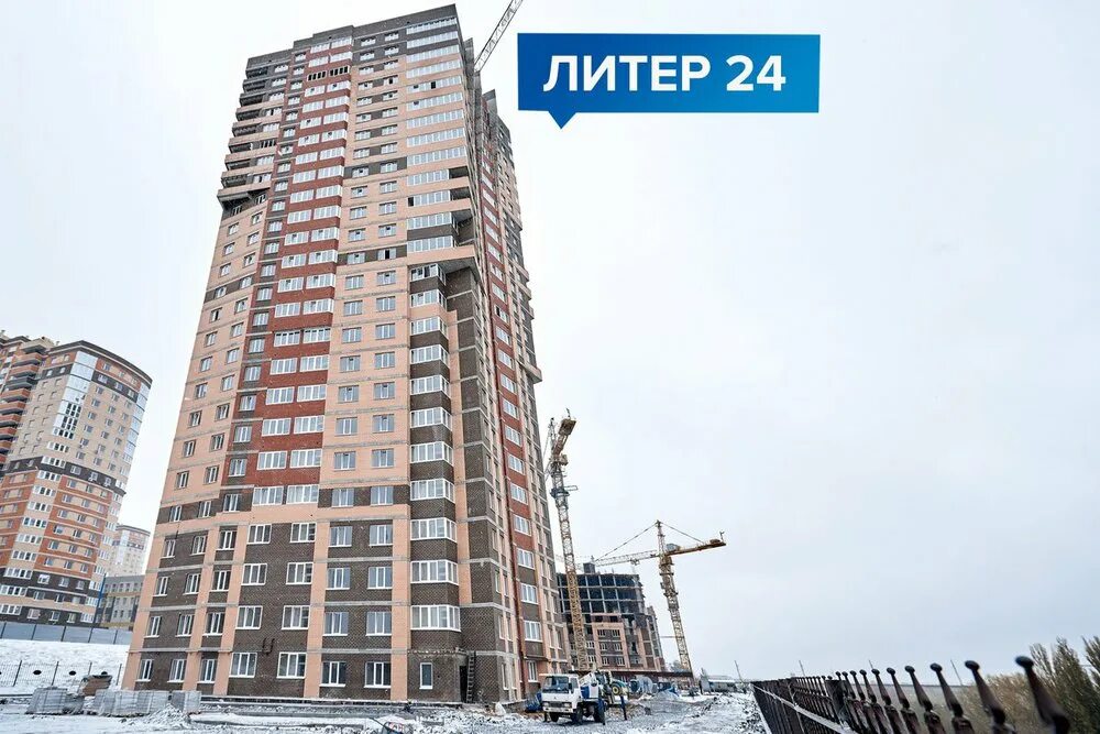 Литер 19. ЖК "Красный Аксай" СДАН - Новостройки застройщика ГК "ЮгСтройИнвест" -