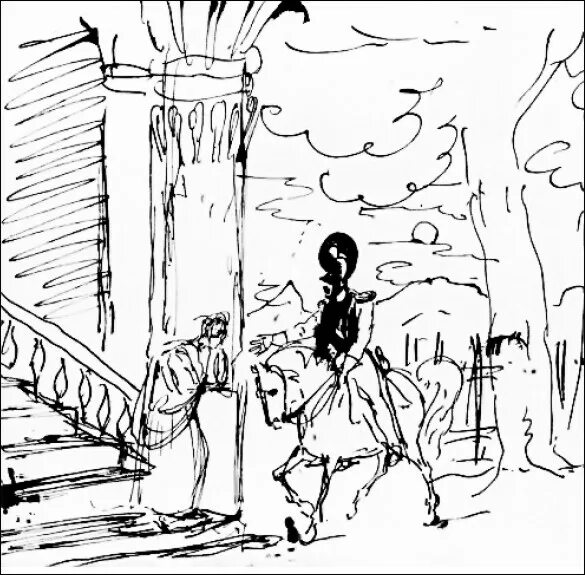 приставы лермонтов график