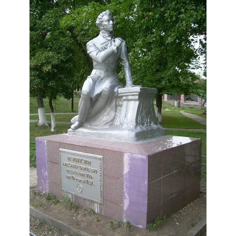 Пушкину. Памятник пушкину в рязани. Улица пушкина рязань. Памятник пушкину в щелково. Памятник пушкину в рязани.