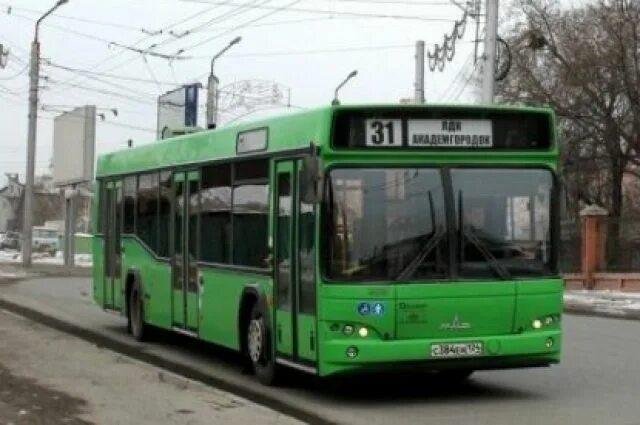 Красноярский автобус 80. Автобус 85 красноярск. 32 автобус красноярск. Автобус 1 красноярск. Красноярск автобус 25.