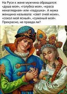 Большие сказки