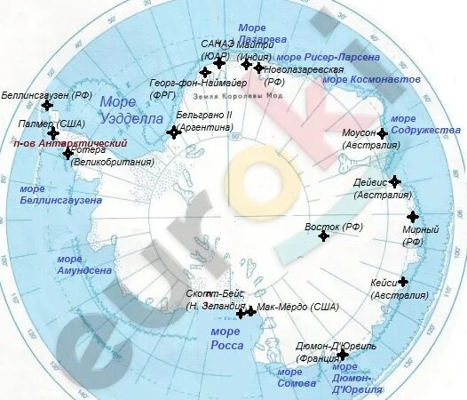 антарктида южный океан. айсберги антарктиды. моря антарктического океана. моря: амундсена, беллинсгаузена, росса, уэдделла. море беллинсгаузена — ; море амундсена —.