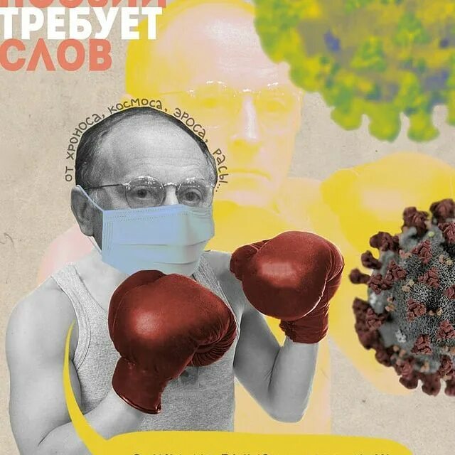 искусство поэзии требует слов. иосиф бродский. бродский эссе. гамлет и дон кихот тургенев таблица. поэтический вечер в парке.