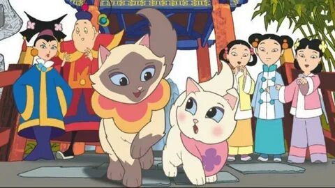 Sagwa the Chinese Siamese Cat : nostalgia.