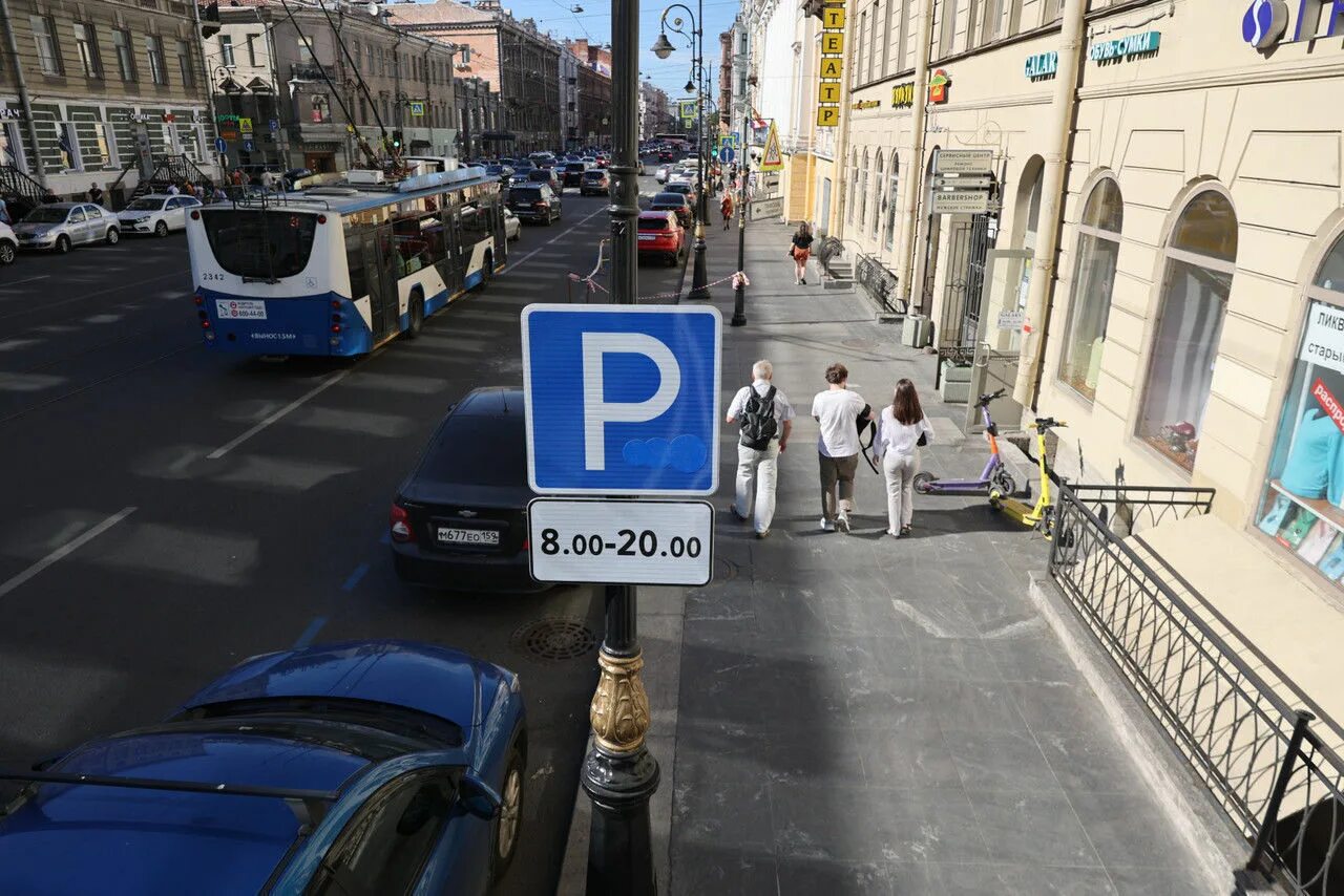 Платная парковка адмиралтейский. Платная парковка адмиралтейский. Платная парковка в центре спб. Платная парковка в адмиралтейском районе 2022. Парковка на спб, ул.