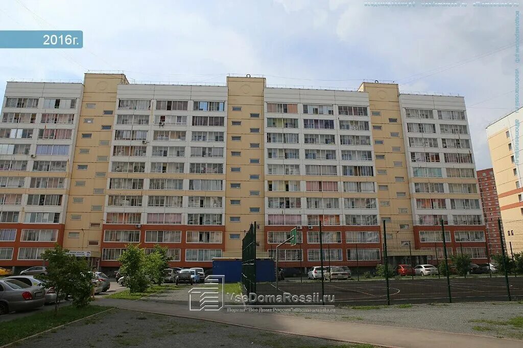 шахтеры. шахтеров 42а кемерово. шахтеров 80. шахтёр фото в шахте. пр шахтеров 80 кемерово.