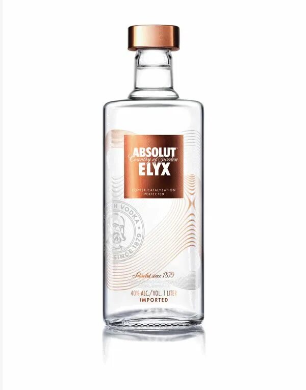 Абсолют ориджинал. Absolut бутылка. Absolut e. Ванильный абсолют. Absolut e.