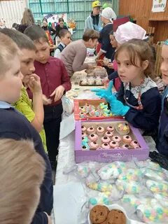 Сладкое школа