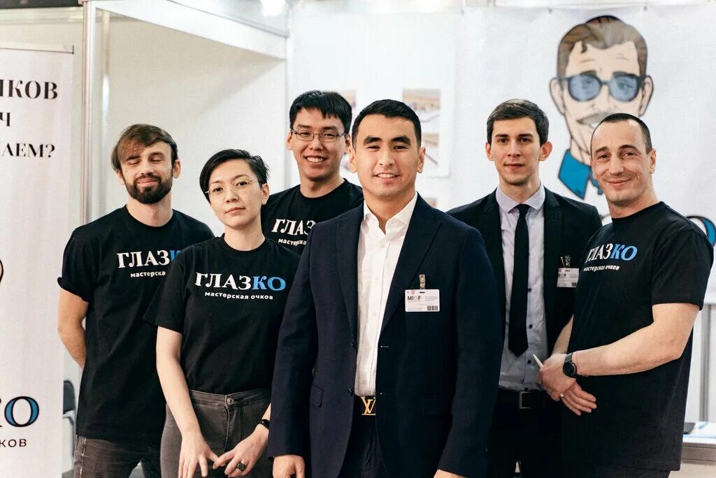 глазко мастерская очков. глазко казань. изготовление очков. глазко якутск мастерская очков. глазго шотландия.
