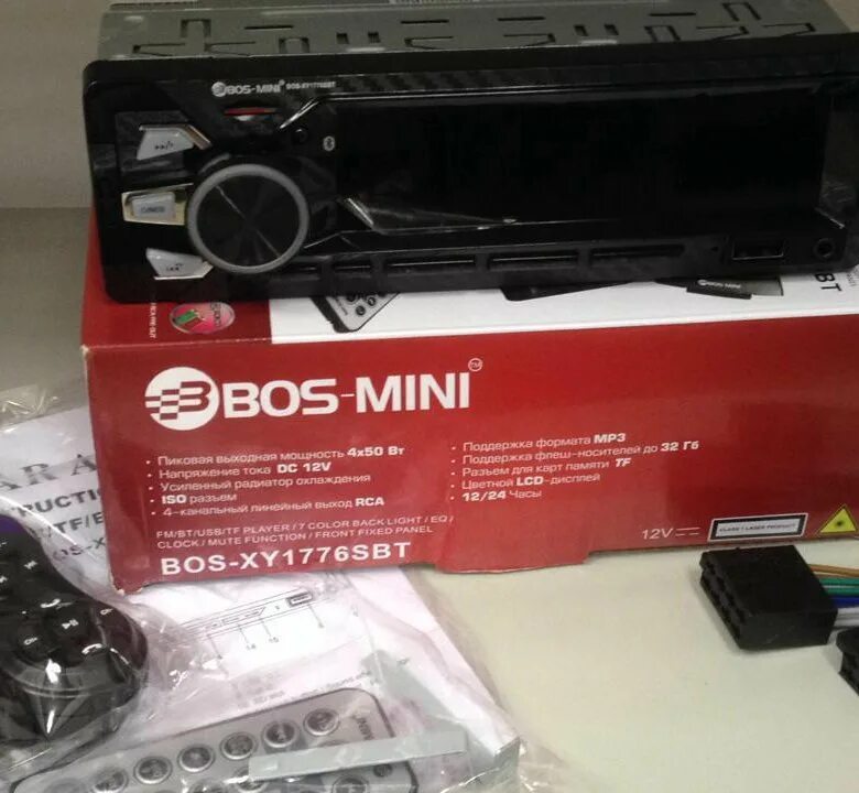 Boss Mini магнитола 1 din. Магнитола Boss Mini 1776. Автомагнитола bos Mini bos-dy1788 SBT. Bos-935bt автомагнитола bos-Mini. Магнитола bos mini 2