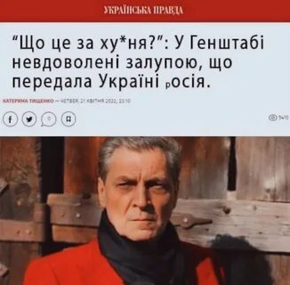 Невзоров телеграмм канал с синей галочкой