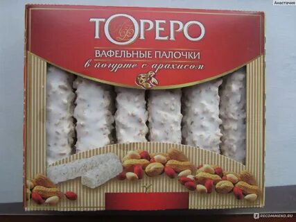Torero отзывы