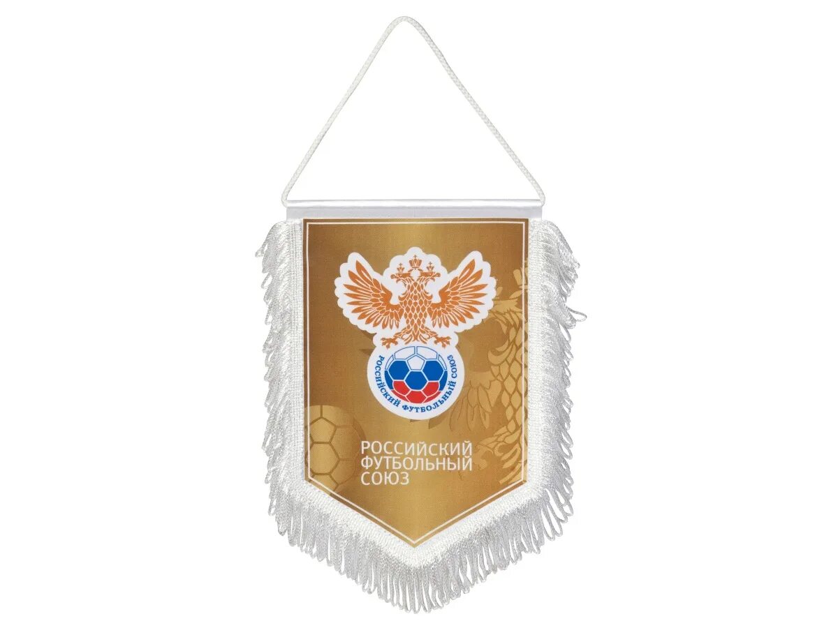 Красивый вымпел. Вымпел флаг. Вымпел регион москва. Вымпел регион москва. Вымпел для детей.