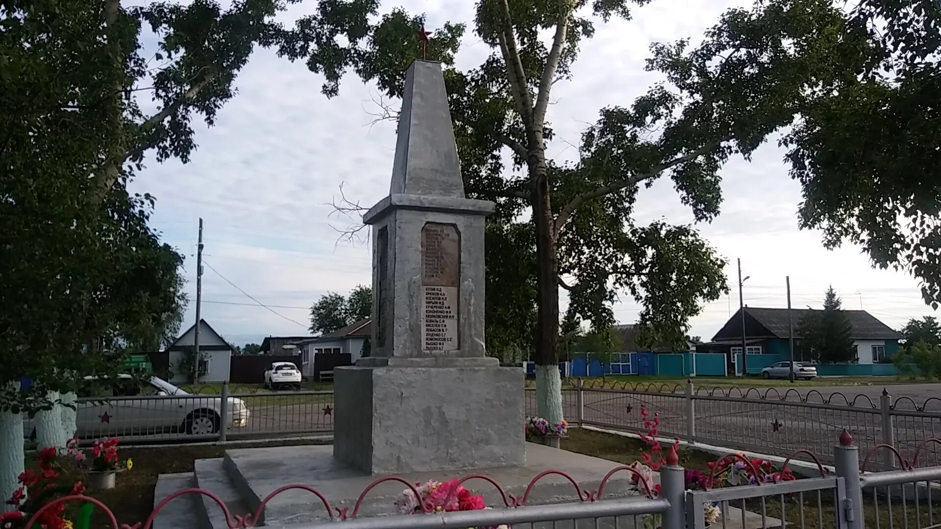 Алтайский район Республика Хакасия село Новомихайловка. Деревня Новомихайловка Алтайский район. Село белый Яр Алтайский район Республика Хакасия. Новомихайловка Запорожская область.