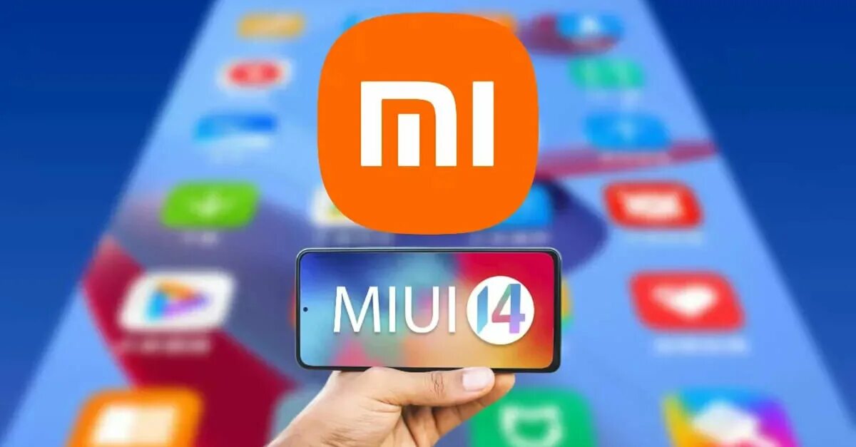 Miui 14 память