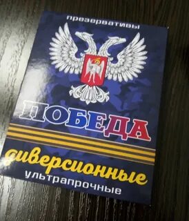 Продам днр