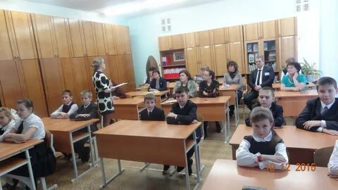 Сайт школы 95 нижний тагил