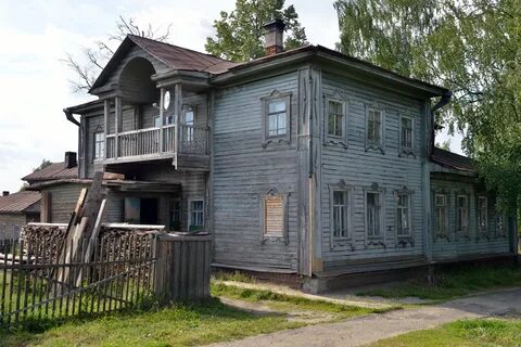 Объявление вологодская область