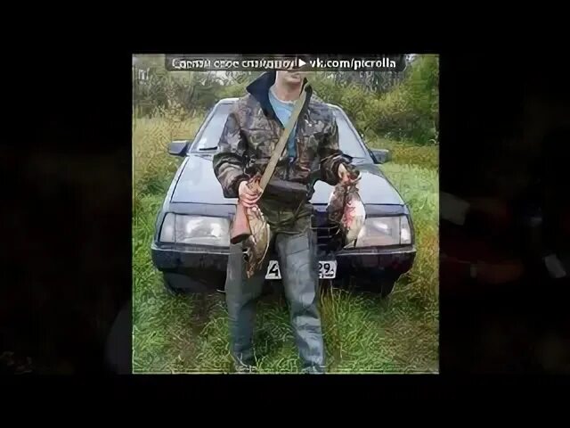 Охотятся за братом