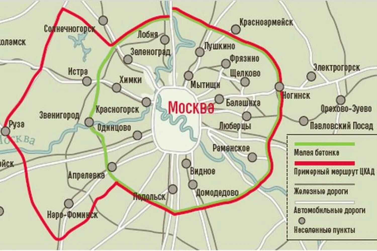 Кольцевая автомобильная дорога вокруг Москвы схема. Схема Московской центральной кольцевой автодороги. Кольцевая дорога вокруг Москвы ЦКАД схема. Московское Малое кольцо (а107) / ЦКАД.