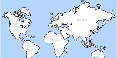 карта материков без названий