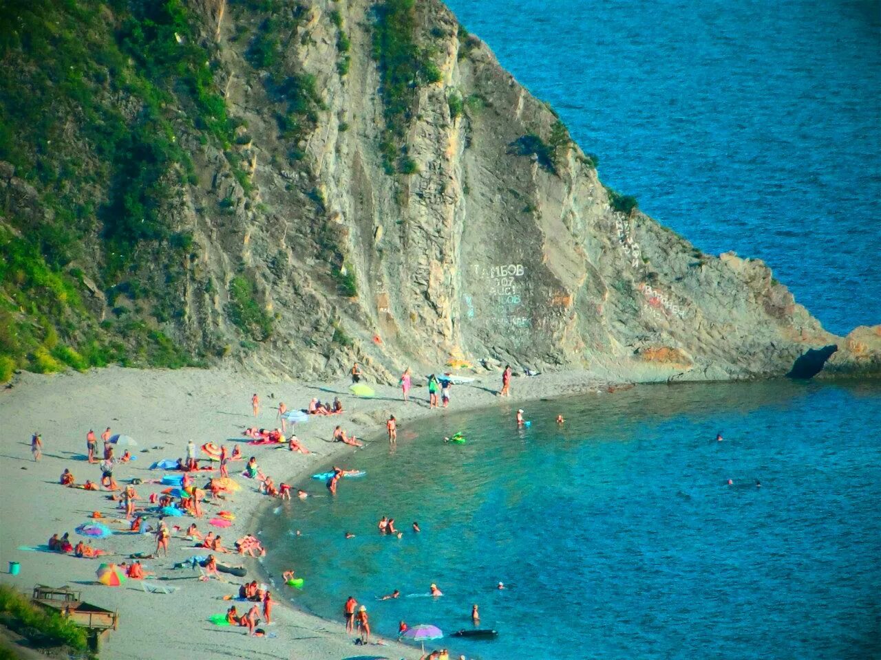 Лучший отдых на море в краснодарском крае. Голубая бухта Бжид. Голубая бухта Инал Краснодарский край. Бухта Инал голубая бухта. Голубая бухта Бжид пляж.