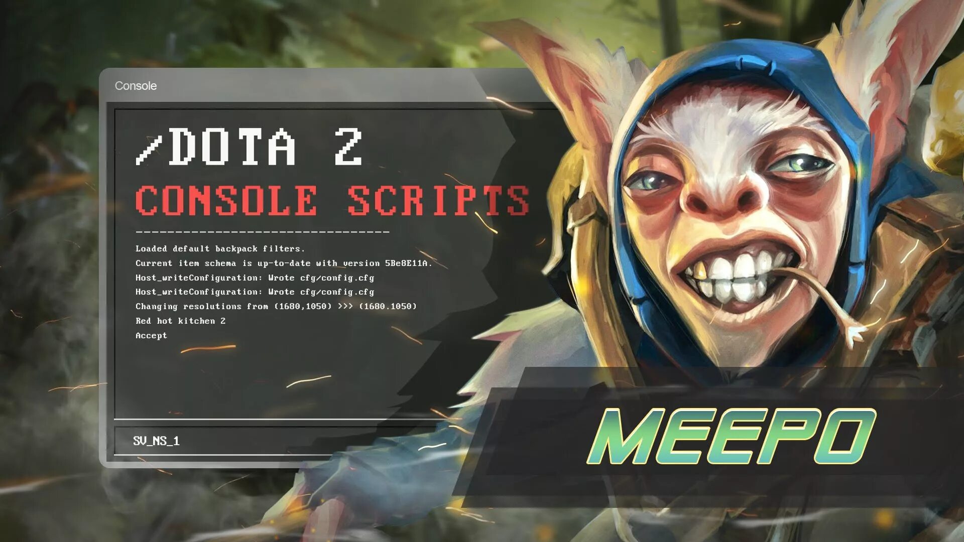 Скрипты на доту. Друид на друиде верхом. Dota 2 скрипты. Читы на дота мобайл. Скрипты дота.