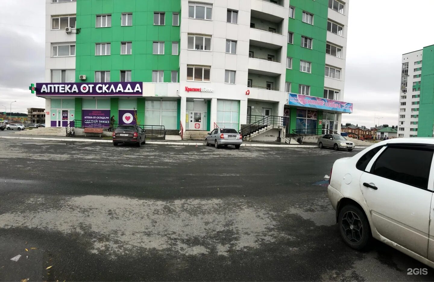 Индекс ханты мансийска студенческая. Светлая 67 ханты-мансийск. студенческая 14 ханты-мансийск. студенческая 20 ханты-мансийск. ленина 90 ханты-мансийск.