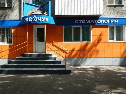 Адрес стоматологии жемчужина