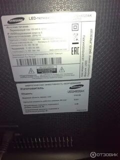 Телевизор самсунг ue32f5020ak