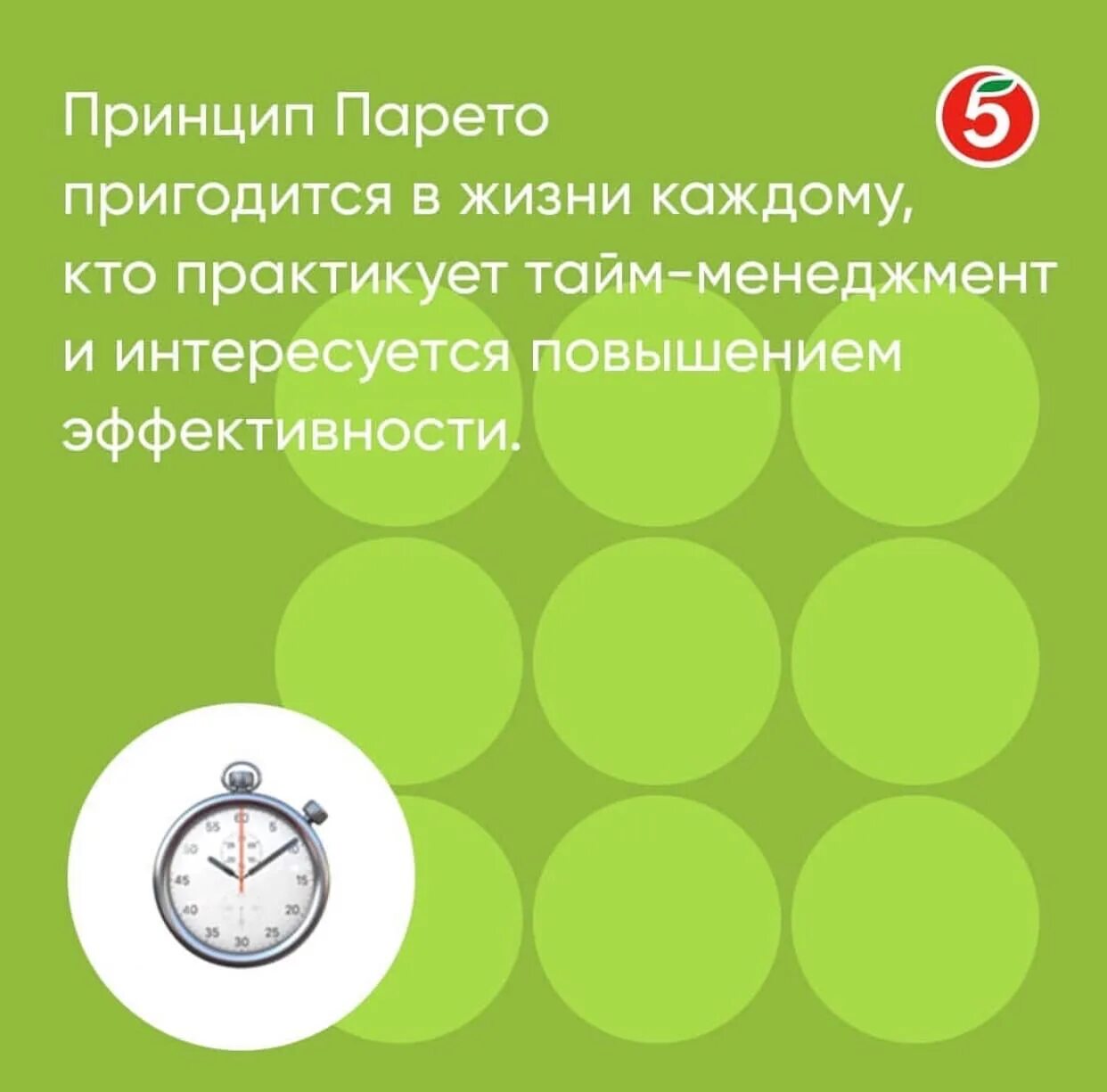 Включи мультиварик будильник. Просыпаться без будильника. Будильник телепередача двд. Каждое утро муз ТВ ВКОНТАКТЕ.