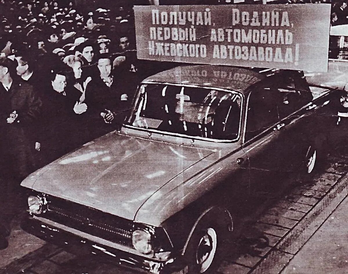 Был автомобиль при нем. Packard twelve сталина. Брать пример. Автомобили времен сталина. Документы для наследования авто.