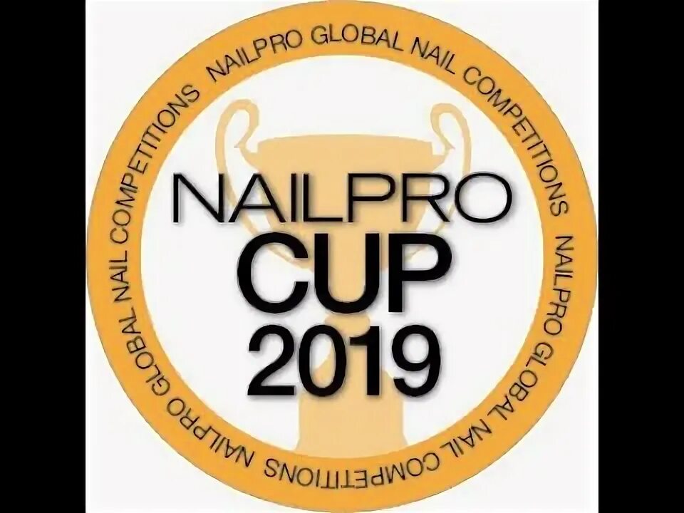 Плакат маникюр. Вспенка. Nailpro. Гартели кто. Гартели.