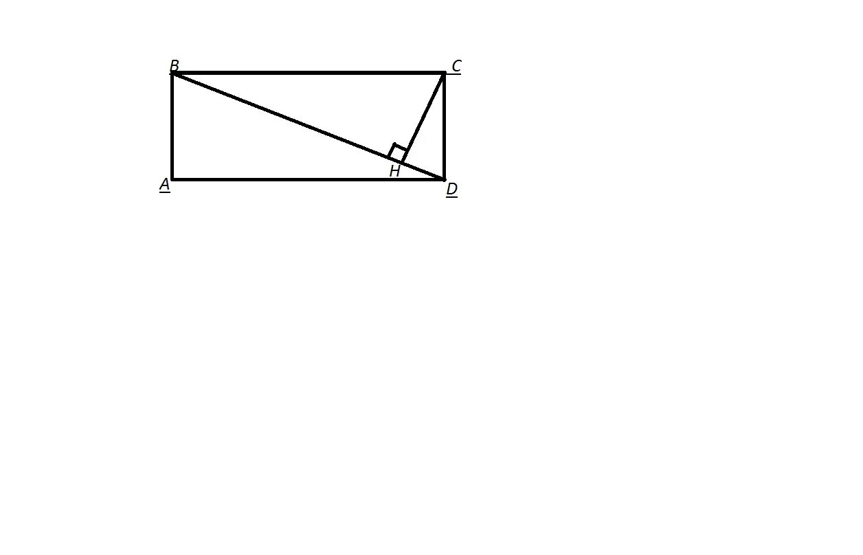 Прямоугольник ABCD. Прямоугольник ABCD рисунок. Сторона прямоугольника перпендикулярно. На рисунке АВСД прямоугольник АН.