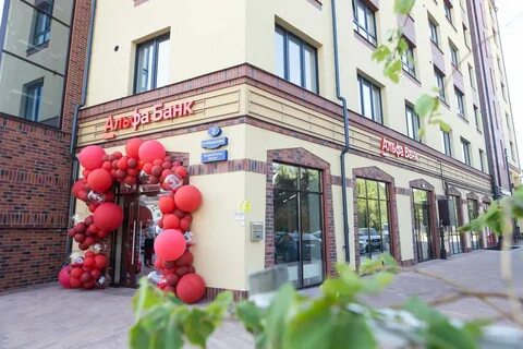 Г калининград ул куйбышева