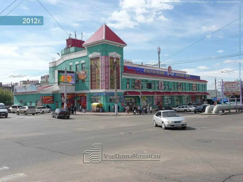 рынок чита режим работы