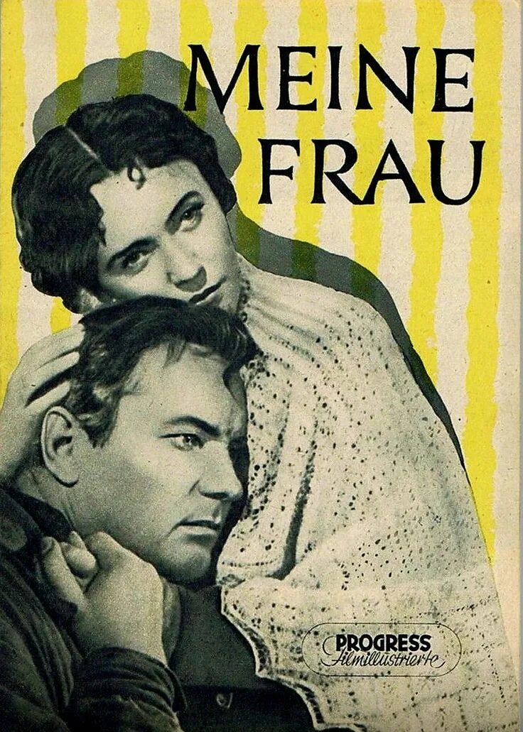 Х ф урок. Урок жизни 1955. «Урок жизни» (1955 г.).