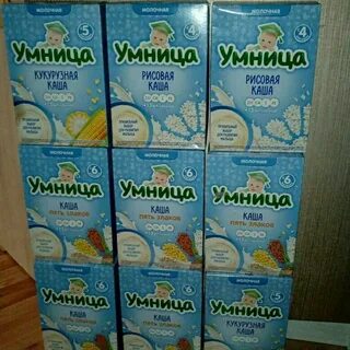 Умница 24