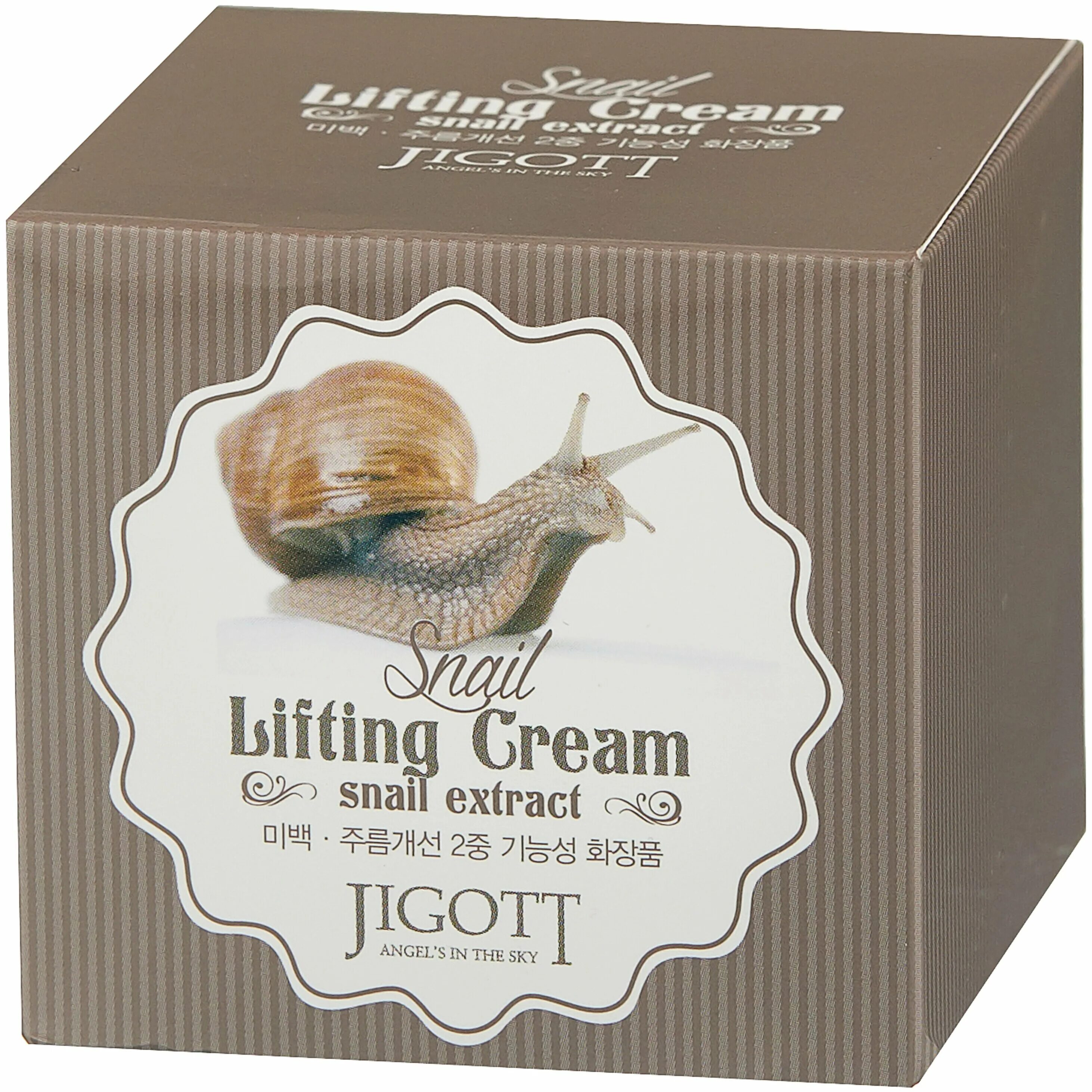 Jigott муцин улитки. Jigott Snail Lifting Cream 70ml. Крем Lifting Cream Snail extract Jigott. Jigott лифтинг-крем для лица с муцином улитки Snail Lifting Cream. Jigott подтягивающий крем с экстрактом слизи улитки, 70 мл.