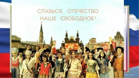 Растут большие города все для народа