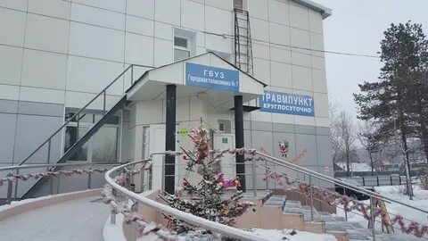 Детская травматология южная