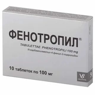 Атериксен