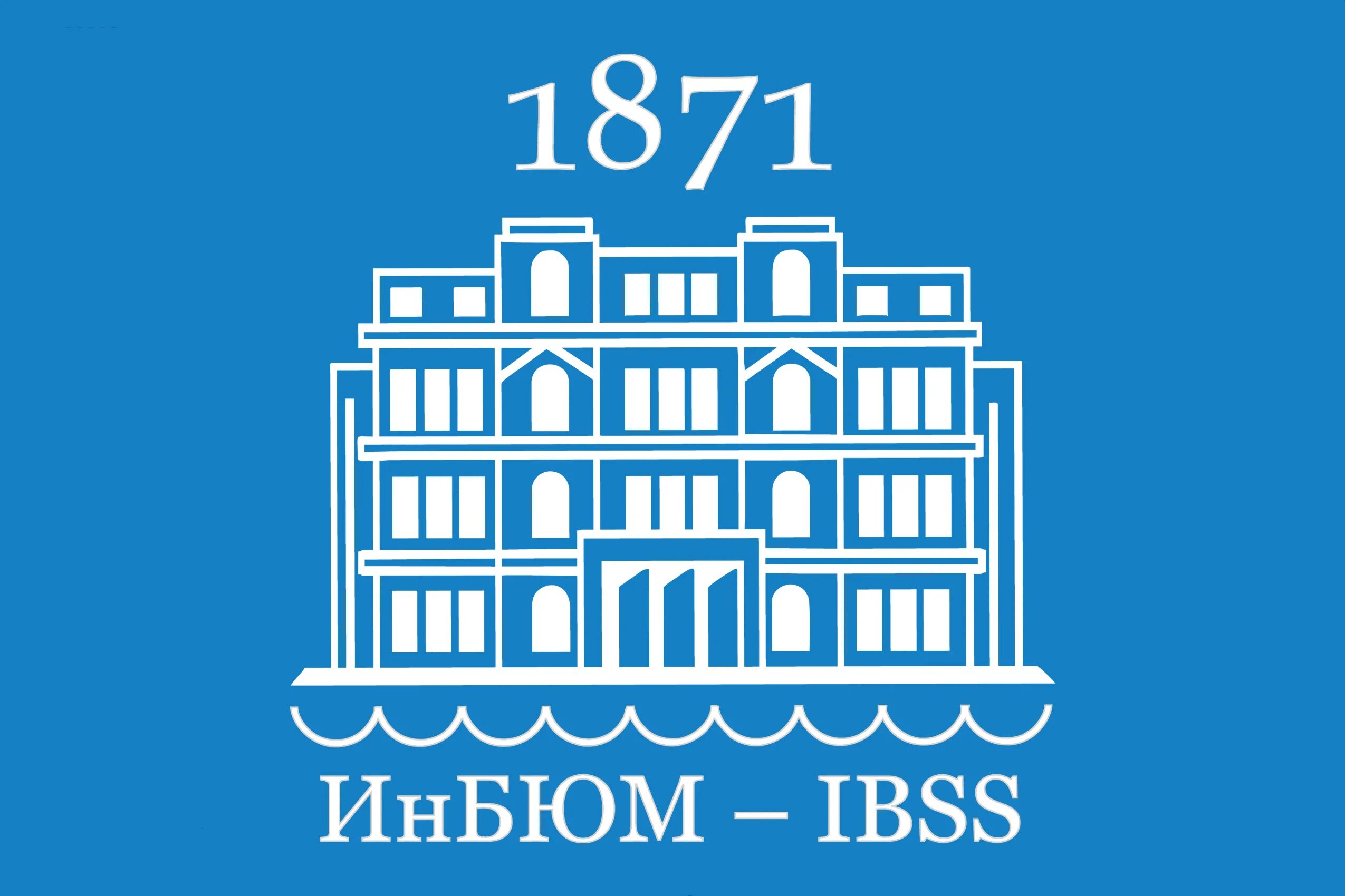 Фиц инбюм. Институт биологии южных морей севастополь. фиц инбюм севастополь. инбюм севастополь официальный сайт. институт биологии южных морей логотип.