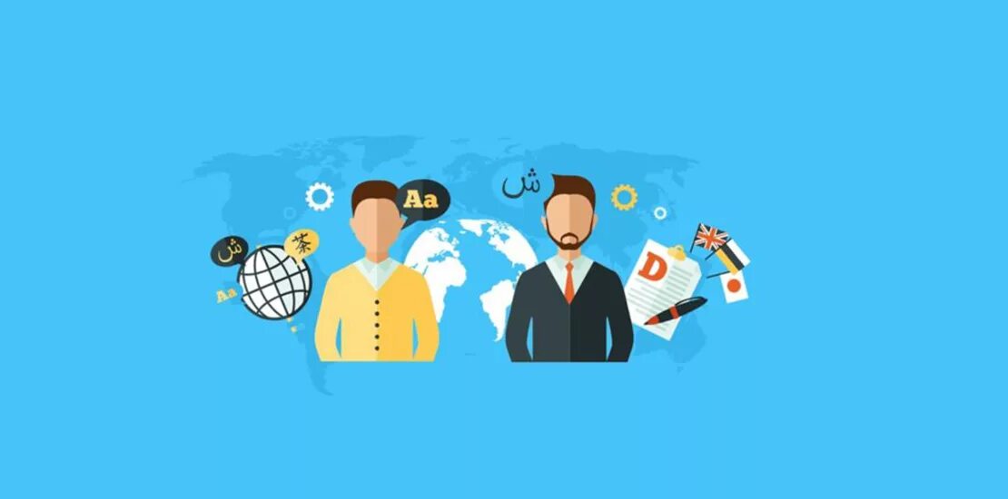 Jamwayne no problems перевод. Translation problems. problems of translation and solutions. problem solution. problematics of translation.