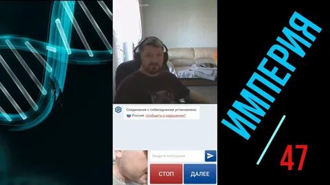 Горбовский блоггер последние выпуски